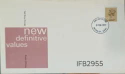 UK Great Britain 1977 New Definitive Values FDC Bromley Kent Cancelled IFB02955