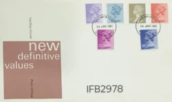 UK Great Britain 1981 New Definitive Values FDC London Cancelled IFB02978