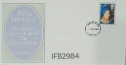 UK Great Britain 1980 80th Birthday Her Majesty Queen Elizabeth The Queen Mother FDC Chester Cancelled IFB02984