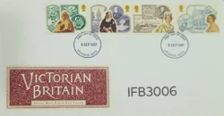 UK Great Britain 1987 Victorian Britain FDC Stevenage Cancelled IFB03006