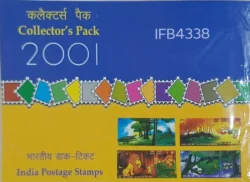 India 2001 Year Pack with all Commemorative stamps issued Official Sealed Year Pack IFB04338