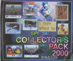India 2000 Special Year Pack with all Commemorative stamps issued Official Sealed Year Pack IFB04339