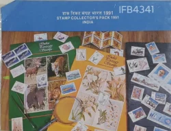 India 1991 Year Pack with all Commemorative stamps issued Official Sealed Year Pack IFB04341