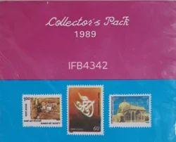 India 1989 Year Pack with all Commemorative stamps issued Official Sealed Year Pack IFB04342
