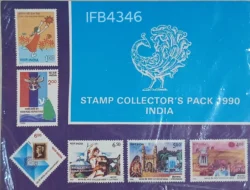 India 1990 Year Pack with all Commemorative stamps issued Official Sealed Year Pack IFB04346