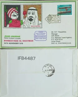 India 1978 Bombay-Ras Al Khaymah Air-India First Flight Cover IFB04487