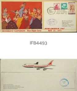 India 1971 Bombay-London Air-India Hinduism First Flight Cover IFB04493