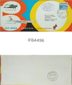 India 1962 Karachi-Ahmedabad-Bombay 30th Anniversary of First Flight Air-India First Flight Cover IFB04496