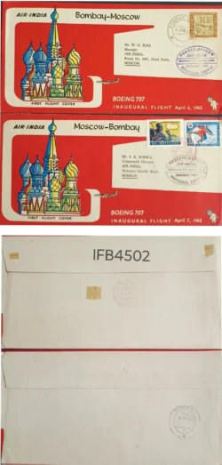 India 1962 Bombay-Moscow-Bombay Air-India Set of 2 Covers First Flight Cover IFB04502