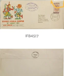 India 1967 Bombay-Kuala Lumpur Air-India Little Torn as Marked First Flight Cover IFB04517