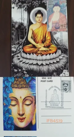 India 2022 Lord Buddha Private Picture Postcard With Pictorial Cancellation of Shrawasti Buddhism IFB04519