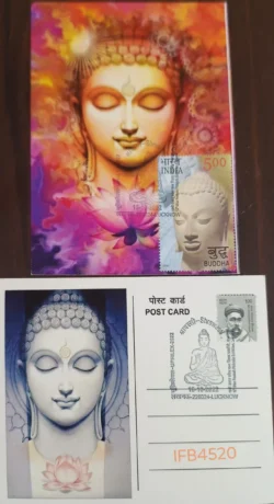 India 2022 Lord Buddha Private Picture Postcard With Pictorial Cancellation of Shrawasti Buddhism IFB04520