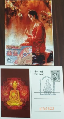 India 2022 Lord Buddha Private Picture Postcard With Pictorial Cancellation of Shrawasti Buddhism IFB04523