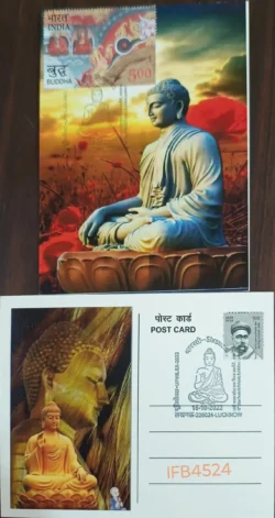 India 2022 Lord Buddha Private Picture Postcard With Pictorial Cancellation of Shrawasti Buddhism IFB04524