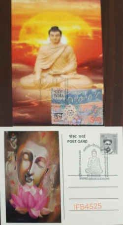 India 2022 Lord Buddha Private Picture Postcard With Pictorial Cancellation of Shrawasti Buddhism IFB04525