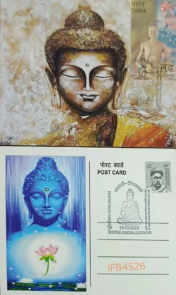 India 2022 Lord Buddha Private Picture Postcard With Pictorial Cancellation of Shrawasti Buddhism IFB04526