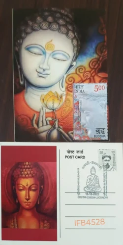 India 2022 Lord Buddha Private Picture Postcard With Pictorial Cancellation of Shrawasti Buddhism IFB04528