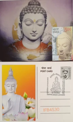 India 2022 Lord Buddha Private Picture Postcard With Pictorial Cancellation of Shrawasti Buddhism IFB04530