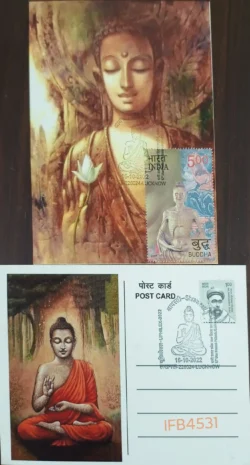India 2022 Lord Buddha Private Picture Postcard With Pictorial Cancellation of Shrawasti Buddhism IFB04531