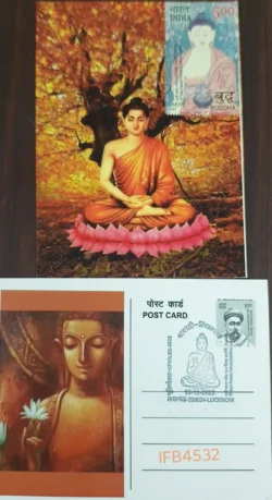 India 2022 Lord Buddha Private Picture Postcard With Pictorial Cancellation of Shrawasti Buddhism IFB04532