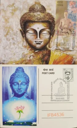 India 2022 Lord Buddha Private Picture Postcard With Pictorial Cancellation of Kaushambi Buddhism IFB04536