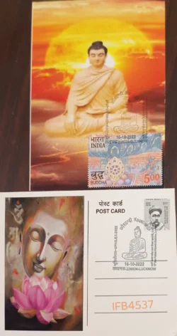 India 2022 Lord Buddha Private Picture Postcard With Pictorial Cancellation of Kaushambi Buddhism IFB04537
