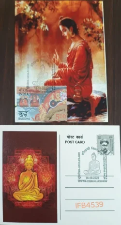 India 2022 Lord Buddha Private Picture Postcard With Pictorial Cancellation of Kaushambi Buddhism IFB04539