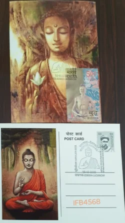 India 2022 Lord Buddha Private Picture Postcard With Pictorial Cancellation of Sarnath Varanasi Buddhism IFB04568