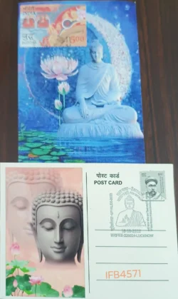 India 2022 Lord Buddha Private Picture Postcard With Pictorial Cancellation of Sarnath Varanasi Buddhism IFB04571