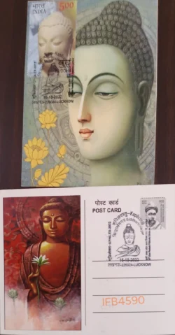 India 2022 Lord Buddha Private Picture Postcard With Pictorial Cancellation of Kapilvastu Siddharthnagar Buddhism IFB04590