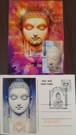 India 2022 Lord Buddha Private Picture Postcard With Pictorial Cancellation of Kapilvastu Siddharthnagar Buddhism IFB04592
