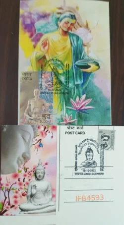 India 2022 Lord Buddha Private Picture Postcard With Pictorial Cancellation of Kapilvastu Siddharthnagar Buddhism IFB04593
