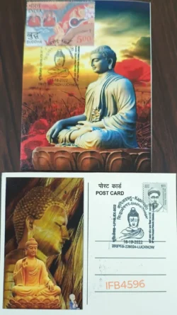 India 2022 Lord Buddha Private Picture Postcard With Pictorial Cancellation of Kapilvastu Siddharthnagar Buddhism IFB04596
