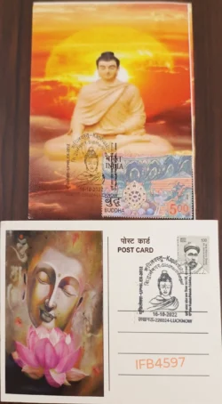 India 2022 Lord Buddha Private Picture Postcard With Pictorial Cancellation of Kapilvastu Siddharthnagar Buddhism IFB04597