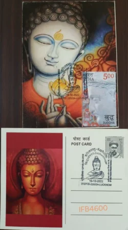 India 2022 Lord Buddha Private Picture Postcard With Pictorial Cancellation of Kapilvastu Siddharthnagar Buddhism IFB04600