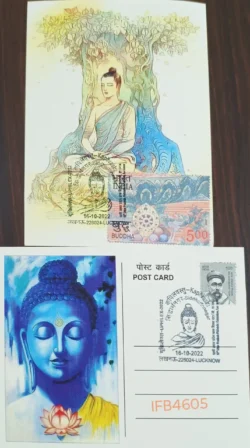 India 2022 Lord Buddha Private Picture Postcard With Pictorial Cancellation of Kapilvastu Siddharthnagar Buddhism IFB04605