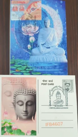India 2022 Lord Buddha Private Picture Postcard With Pictorial Cancellation of Kapilvastu Siddharthnagar Buddhism IFB04607