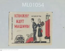 Czechoslovakia Road Safety Carefully Cross The Road Matchbox Label - ML01054