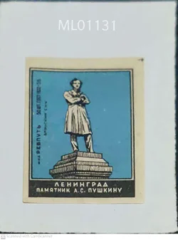 USSR Russia Sculpture of A.S.Puskhin Leningrad Matchbox Label - ML01131