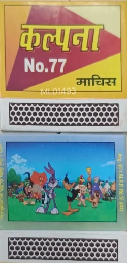 India Bugs Bunney Looney Tunes Cartoon Network Cartoon Kalpana No.77 Matchbox ML01493