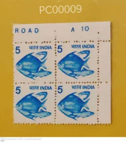 India 1981 5 Fish UMM blk of 4 with Plate Number A10 - PC00009