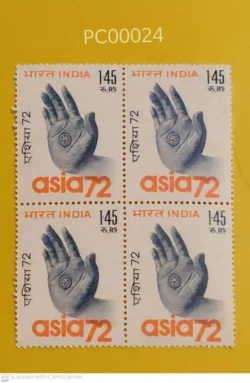 India 1972 Asia 72 UMM blk of 4 - PC00024