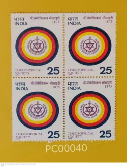 India 1975 The Theosophical Society UMM blk of 4 - PC00040