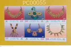 India 2000 Se-tenant Gems and Jewellery UMM blk of 6 - PC00055