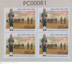 India 2006 Third Battalion The Sikh Regiment Army UMM blk of 4 - PC00081