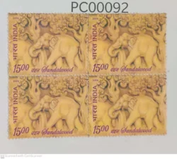 India 2006 Sandalwood Elephant UMM blk of 4 - PC00092