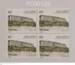 India 1988 Lok Sabha Secretariat UMM blk of 4 - PC00125