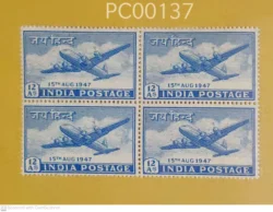 India 1947 Jai Hind Plane blk of 4 UMM - PC00137