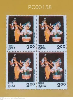 India 1975 Manipuri Dance blk of 4 UMM - PC00158