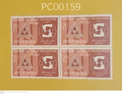India 1969 International Labour Organisation blk of 4 UMM - PC00159